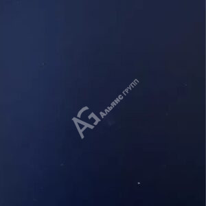 Excimer Баритон синий AG 3015